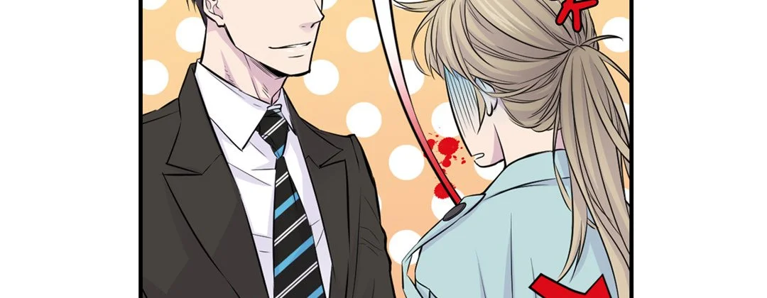 My Ex, Client - Chapter 2